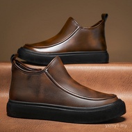 Fashion Leather Boots Chelsea Boots Men's Boots Large Size