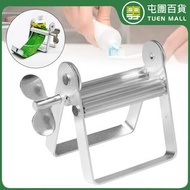 擠牙膏器 銀色