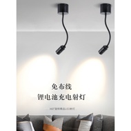 Sub Tax LED Rechargeable Spotlight Exhibition Exhibition Counter Beach Light Emergency Light Wireles