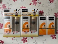 Dermacept C5 維他命C精華 obagi 美白 萬寧 mannings 屈臣氏 wastons 新年禮物