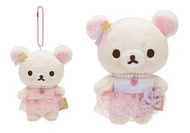 【懶熊部屋】Rilakkuma 日本正版 拉拉熊 懶懶熊 懶妹 甜美夢鄉 薄紗裙 項鍊 吊飾 玩偶 娃娃