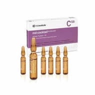 皮膚緊緻 - 複合胜肽再生因子安瓶