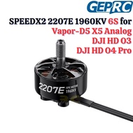 GEPRC SPEEDX2 2207E 1960KV 6S 5mm Shaft Brushless Motor for Vapor-D5 X5 Analog HD 4 To 5 Inch RC Rac