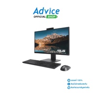 AIO Asus V440VAK-BPC059WA: A0170158