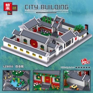 City Building LZ8055 China Famous Building : Courtyard Dwellings ♥Ready Stock♥Building Blocks♥Brain 
