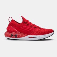 Men's Running Shoes With Bluetooth Under Armour HOVR Phantom 2 [Under Amour Authenticity] [Code 3023