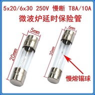 微波炉保险丝管5x20 6x30 T8A T10A 6x40 0.65A/0.7/0.8/0.9A260615 Microwave fuse tube 5x20 6x30 T8A T10A 6x40 