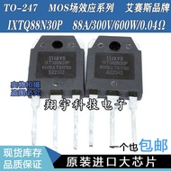 5pcs/IXTQ88N30P 88A/300V/600W/0.04Ω Parameter Measurement Easy to Pack
