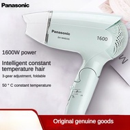 Panasonic  WND2G  1600W Hair Dryer Hair tools  Constant Temperature Anion Hair Care Hair dryer