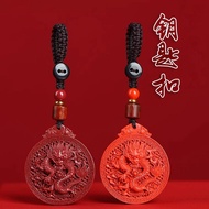 Brand Benming Year Dragon Dragon Content Funding Gold Sand Purple Pendant Low Pendant Pendant Car Ci