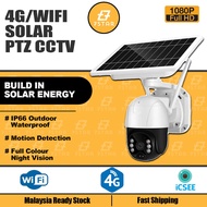 7star 3MP 4G Sim Card WiFi Solar Outdoor PTZ CCTV PIR Human Detection Two Way Audio Wireless PTZ Cam