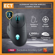 Alienware AW620M Wireless Gaming Mouse with 26000PI, Non Slip Grip, 1000Hz Polling, 7 Buttons, Robus