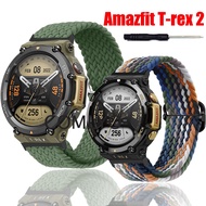 Fit For Amazfit T-rex 2 T rex 2 Strap Smartwatch Nylon Adjustable Soft Sports Bracelet Women Men Watch Band