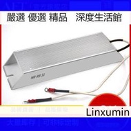 【深度優選】三菱伺服驅動器再生電阻MR-RB12/MR-RB30 RB32/MR-RB50/MR-RB032[限時下殺]