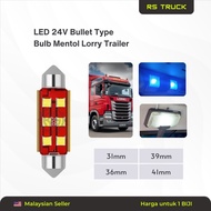1pc x  LED 24V Cabin Room Lamp Festoon Long light Bulb Bullet for Lorry Truck interior cabin light L
