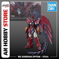 RG EPYON GUNDAM BANDAI Assembly Model