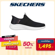 Skechers สเก็ตเชอร์ส รองเท้าผู้ชาย Men Slip-Ins Ultra Flex 3.0 Shoes - 232450-BLK Air-Cooled Memory 