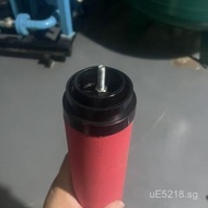 Precision/77583Filter Element A-20 A-25/  66583  ZWC6