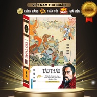 Book - Cao Cao (hardcover) - reprint - MT