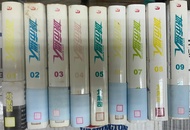 城市獵人漫畫(文庫版) 1-18