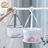 [MR] Drying Ra Hanging Basket Beauty Egg Drying Net Bag Hangable Makeup Brush Storage Ra Storage Org