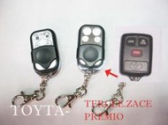 【高雄汽車晶片遙控器】豐田 TOYOTA車系( 301系統) TERCEL/  ZACE/   PREMIO   汽車遙控器(可自行DIY)