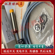 Proximity Switch IF5775 IF5781 IF5792 IF5793 IF5796 Sensor Ready Stock Brand New