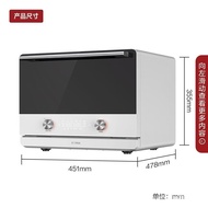 （Ready stock）Fotile Steam Baking Oven All-in-One Machine Desktop Steaming, Baking, Frying, Four-in-One Steam Box Oven Baking Air Fryer Household Multi-Functional Small Square BoxYZK26-E1G/E1Y