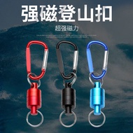 Gesper magnetik boleh laras untuk memancing di luar, gesper pelepasan cepat magnetik, gesper pendaki