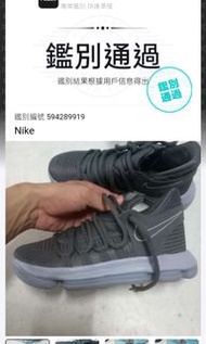 已驗過 Nike 籃球鞋 Zoom KD 10 GS 灰 紫 氣墊設計 運動鞋