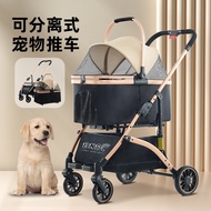 ✿FREE SHIPPING✿BNDCDetachable Cabas Pet Cart for Cats and Dogs Large Space Comfortable Dog Stroller Easy Folding Pet Stroller