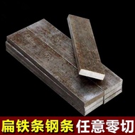 Factory Delivery A3 Iron Bar Flat Bar 45# Cold Drawn Flat Steel Bar Flat Iron Bar Flat Steel Bar Square Steel Bar