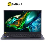 Acer Aspire 5 A515-58M-33PU Steel Gray by Banana IT