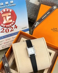 Hermes Heure H watch