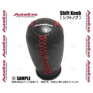 AutoExe Leather Shift Knob (Genuine Leather) Red Stitch Roadster ND5RC ND5RE MT Car