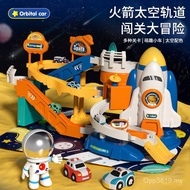 Toy Space Train Boy Building Parking Lot Rail Car Car 4 Great Adventure Years Old Children Education