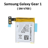 Samsung Galaxy Gear 1 Watch ( SM-V700 ) B030FE Battery @ 315mAh  SMV700 V700