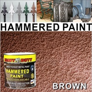 BROWN 1L ( 1 LITER ) HAMMERED PAINT ( METALLIC PAINT HEAVY DUTY ) HAMMERTONE / HAMMERITE Direct to rust Metal paint