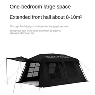 Blackdog Automatic Tent BD-ZP009 One Room One Living Room Outdoor Cabin Multifunctional Camping Equi