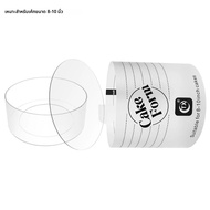 ปรับรอบเค้กแหวนแม่พิมพ์ Retractable Fondant เครื่องมือ Mousse เค้กแหวนอะคริลิควงกลมแหวนอบเค้กเครื่อง