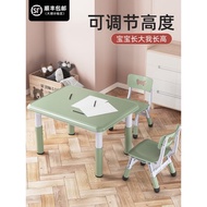 HY/🔥Feimusen Writing Desk Table and Chair Set Household Baby Plastic Gaming Table Dining Drawing Table Adjustable M6ZP