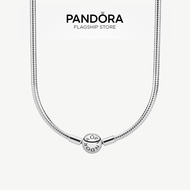 Moments Snake Chain Necklace