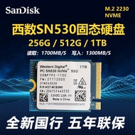 Discount Western Numberch sn530 1T 512G2230Solid State Drive MicrosoftXboxDedicatedSSD Jianxingxa1 cfe