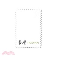 732.最糜台灣創作郵票明信片(三張一套)
