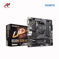 MY.PC | Gigabyte B550M DS3H AC Motherboard AM4 Ryzen 5000 DDR4 Dual Band WIFI PCIe 4.0 mATX