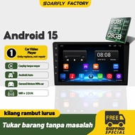 SOARFLY Android Player 8Ram128Rom Car Android Player7 "9"10 inch Qled Screen Carplay Dsp