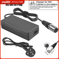 【COD】24V 2A Power Adapter Fast Charger for Electric Bike Scooter Lithium Li-ion Battery Universal