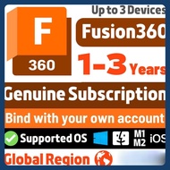 【1-3 Years】Fusion 360 2025 | F360 Subscription | Global | Bind with Own Account