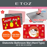 ETOZ HARD Diatomite Bath Mat - CNY Designs - Diatomite Floor Mat - Fortune Cat Diatomite Mat