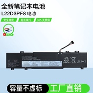 Suitable for Lenovo L22D3PF8 L22B3PF8 L22C3PF8 L22L3PF8 L22M3PF8 Battery